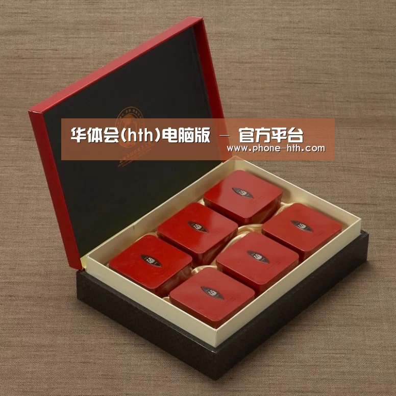 清香铁观音_09(图1)