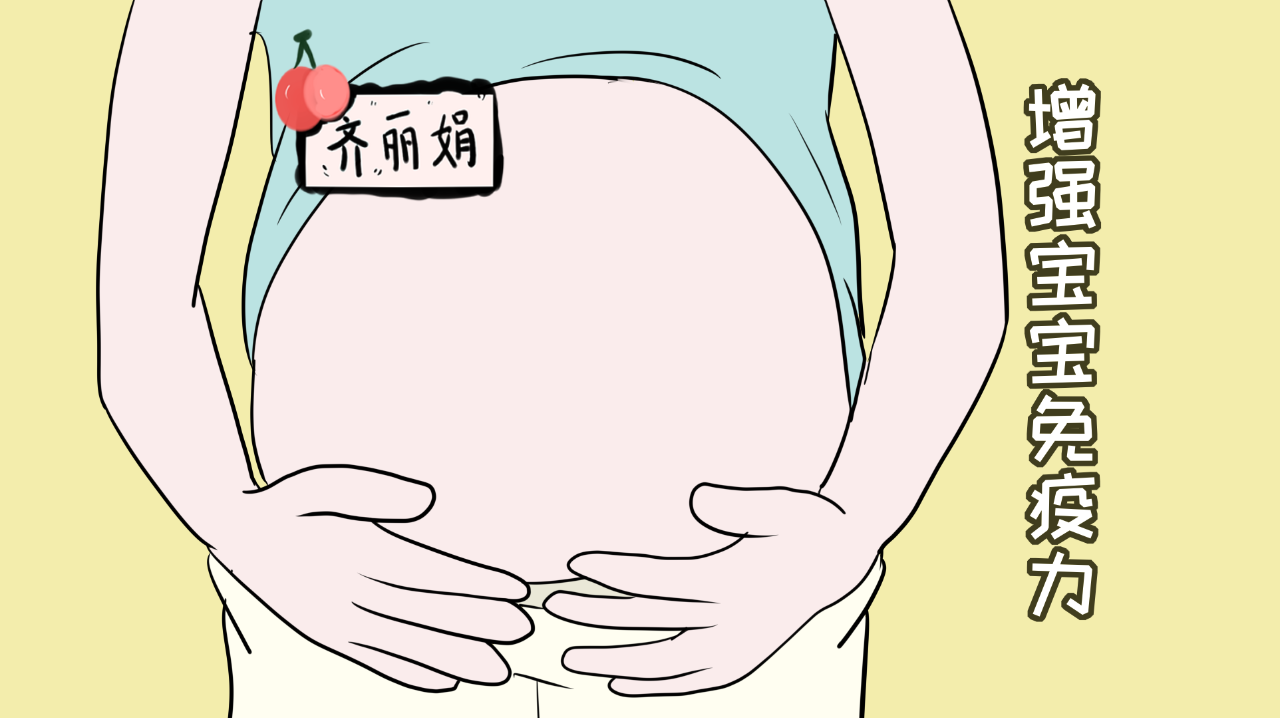 华体会app