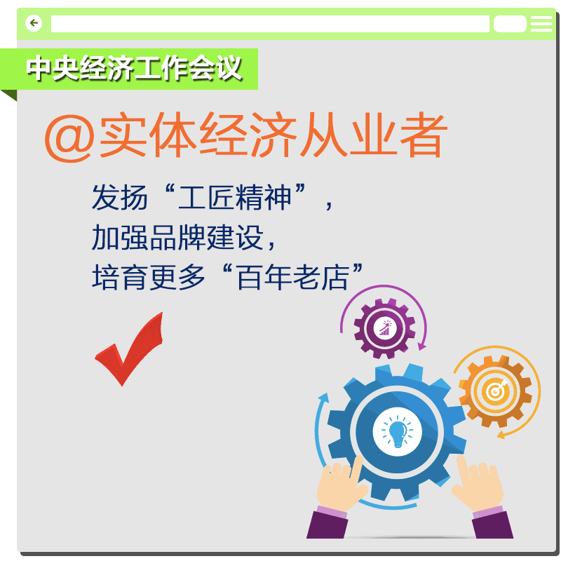 “华体会app”新竹(图1)