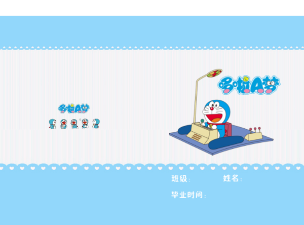 华体会app:房企9月房地产信托降17.5% 土地融资项目锐减(图4) 华体会棋牌