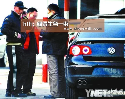 hth:赋得生刍一束(图1) 华体会
