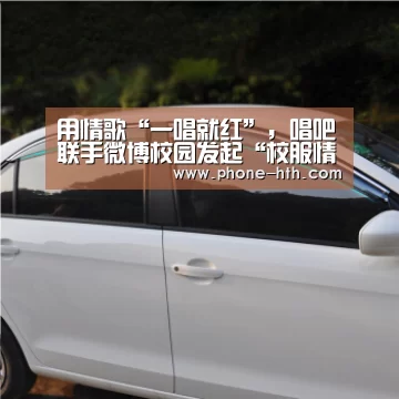 华体会