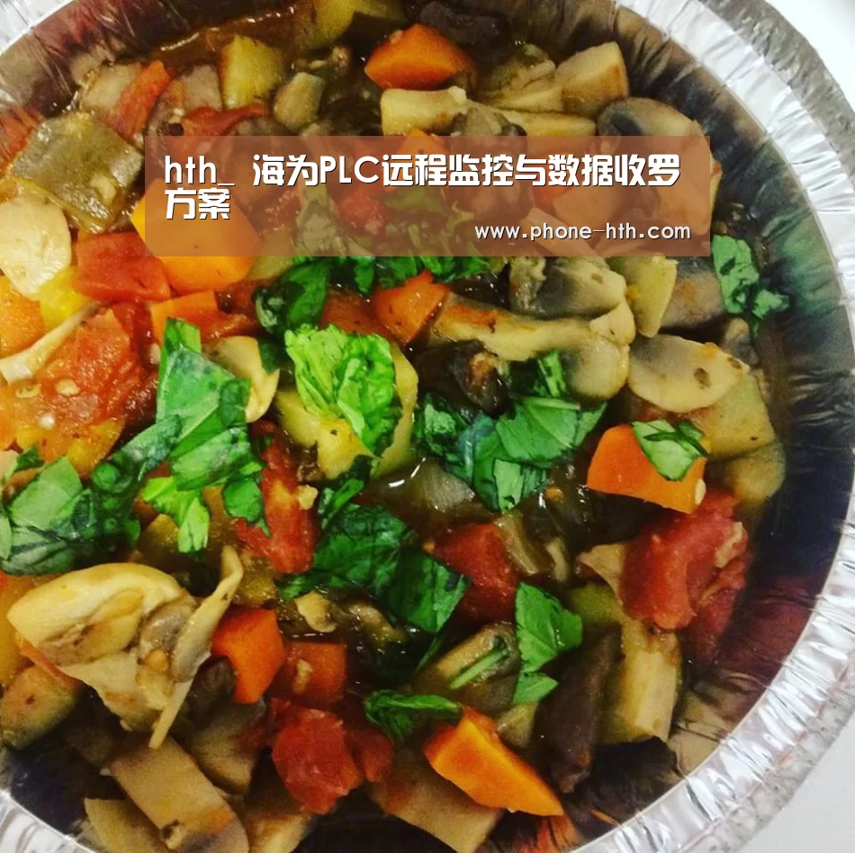 华体会棋牌